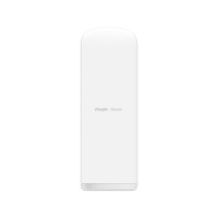 Reyee 15dBi EST Bridge with 120° Built-in Antenna